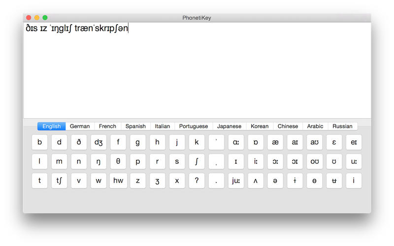 Phonetikey for Mac OS X: type phonetic symbols
